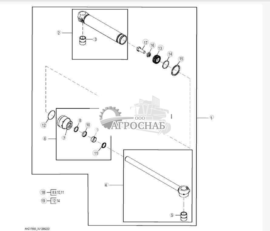 Bucket Cylinder Components, High Lift Plus (HLP) 